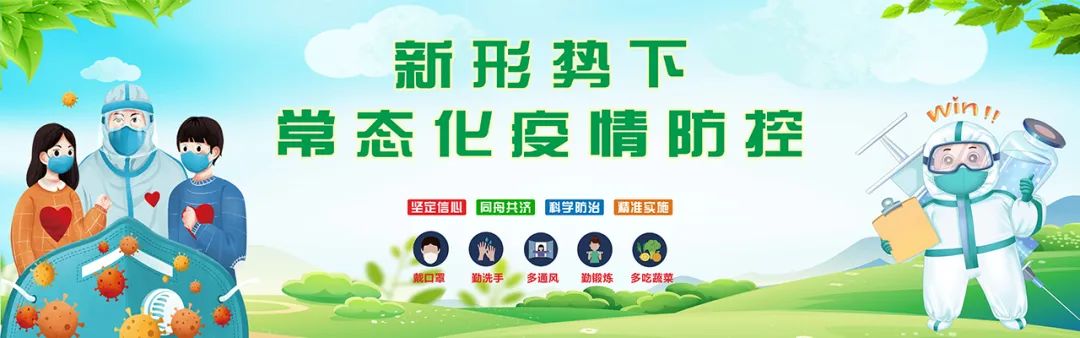 武汉纺织大学