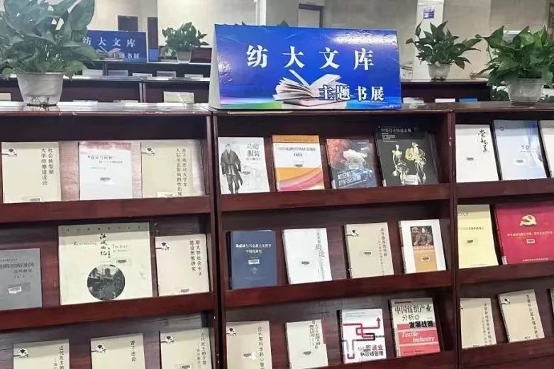 能否介绍一下武汉纺织大学全日制自考本科助学班